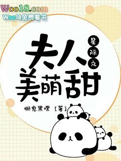 控制欲