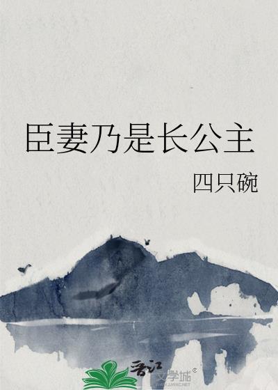 十九世纪卖花女