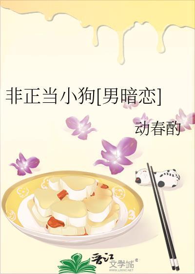 末日求生囤货升级