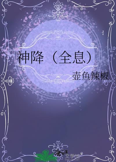 痴迷过度