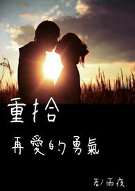[综英美]清洁工大作战，但是Top杀手