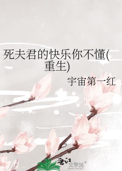 少年江湖物语
