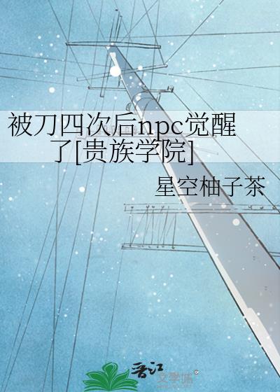 我的冥王夫君