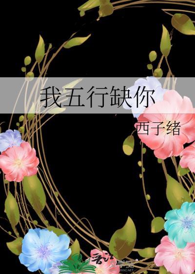 万人嫌军校o，但钓系美人！