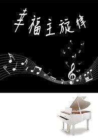拥朱羲