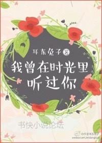 朕的前夫是太尉