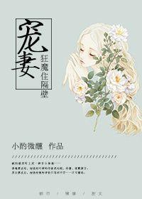 撩动