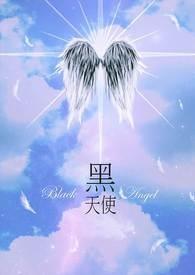 [西游]我与红孩儿二三事