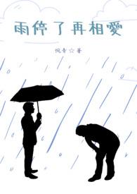弄娇