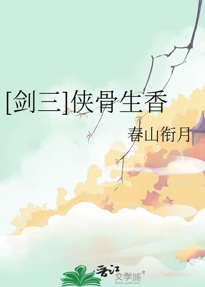 六零之社恐美人是军工大佬