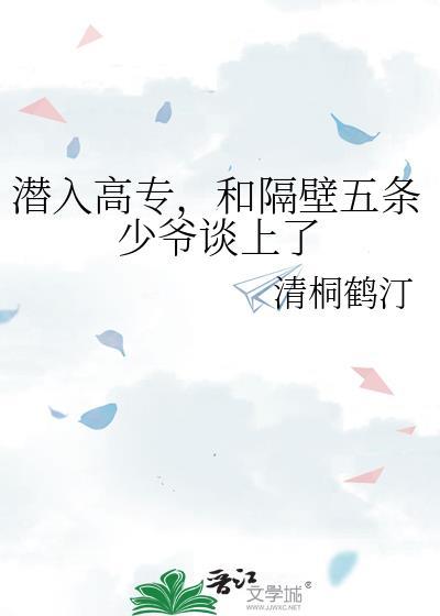 帝国君主养崽崽