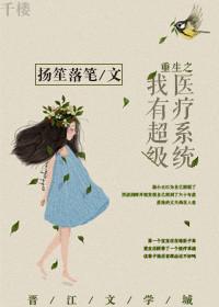 [综英美]哥谭boss直聘