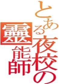 大杂院漂亮作精高嫁日常