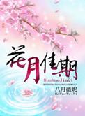 美攻被穷追不舍后[快穿]