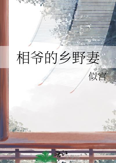 我，琴酒他妹，打钱