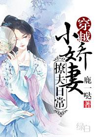 顾盼生圆