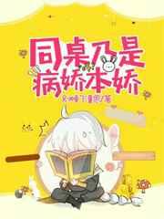 听障,但是旅游综艺