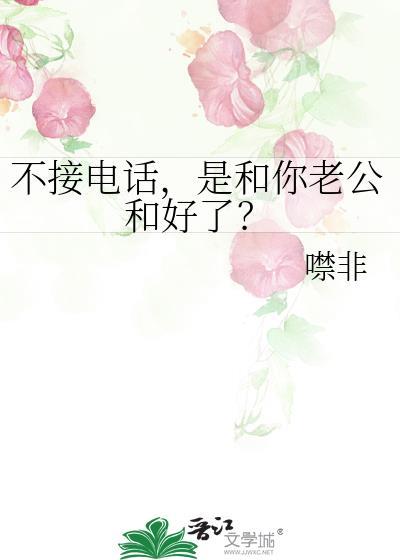 顶流怎么是黏人小狗！