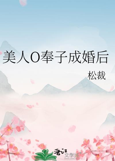 这个魔头有点萌