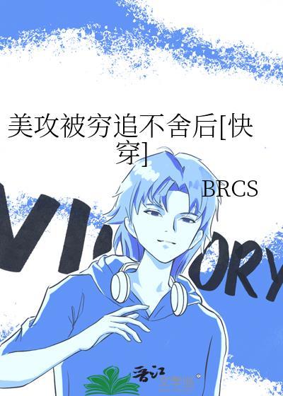 我妈不让我谈恋爱