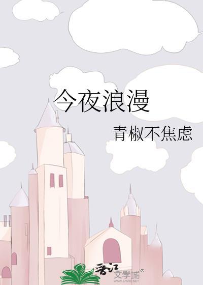 重生后成为学霸的死对头