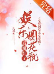 夜空上最亮的星