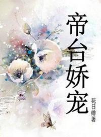 大理寺厨娘