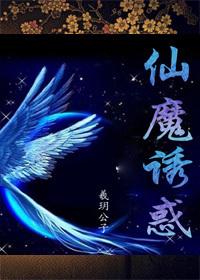 把手握紧