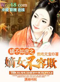 此剑惊春