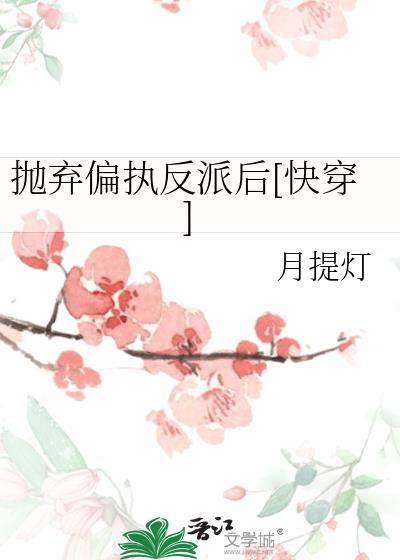 柠檬挞
