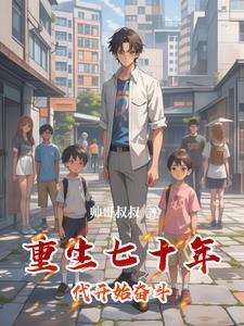 轮回路上