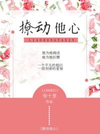 绕床弄青梅GL