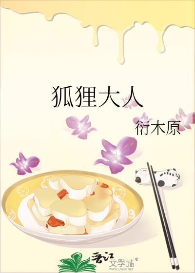 登仙第一刀