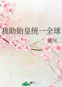 骟猪工