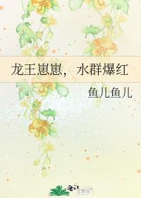 恋爱游戏但人生模拟器