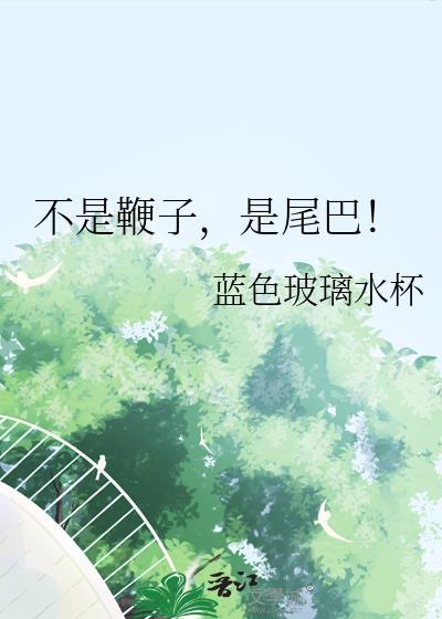 重开打怪,结果就我一个是土著