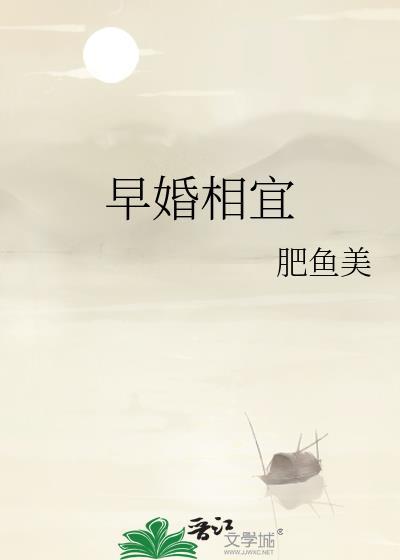 七零五好家庭[美食]
