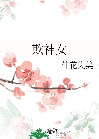 [综武侠]荣老板