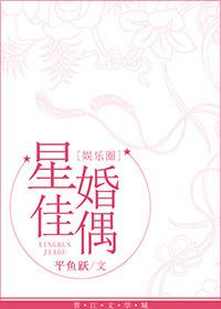清冷黑月光[快穿]
