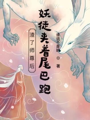 玄天九