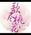 和死对头穿进ABO世界后