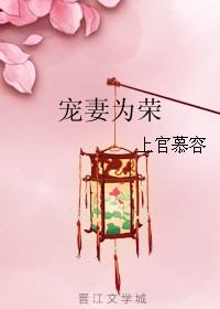 小虫母专治疯批雄虫[快穿]