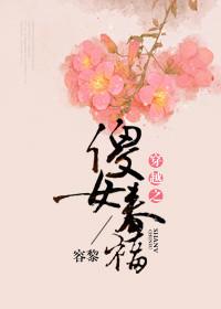 前任总想和我破镜重圆