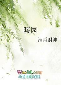 蓝星游戏，震撼星际