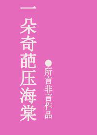 [红楼]林夫人种田日常