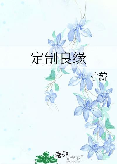 法老的宠妃1