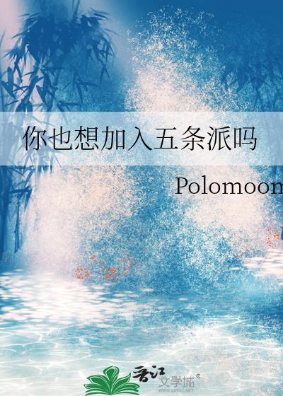 言灵师的娱乐圈