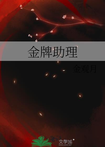 他眼中有流光