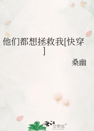 女帝本色