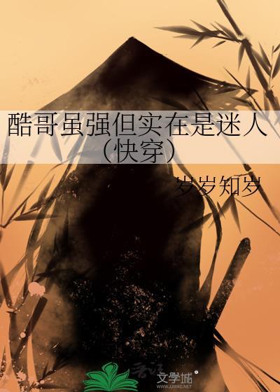 [清宫]淑妃日常